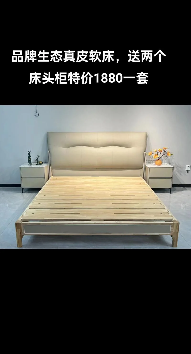 十大软床品牌排行榜2019_1