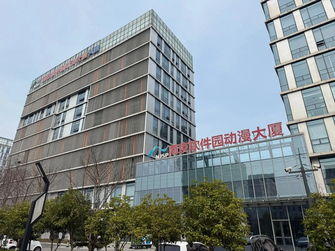 南京有什么好公司-南京优质企业推荐