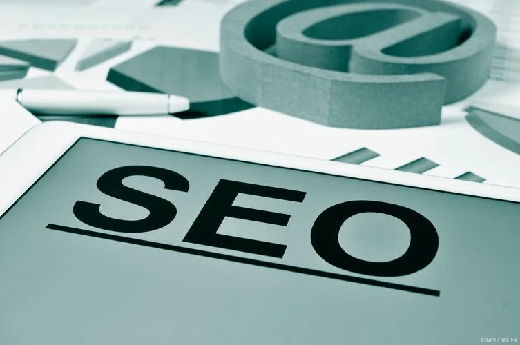 沈阳哪家seo公司好-沈阳 SEO 公司推荐