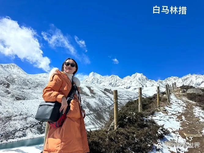 山南到洛扎县多少公里_1