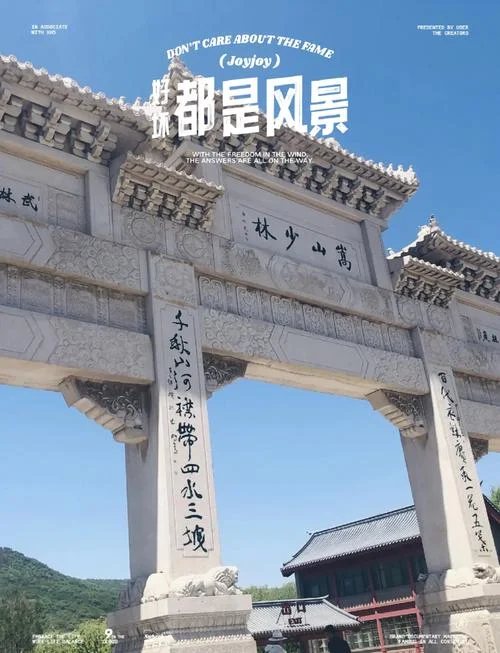 郑州游玩推荐景点最新-郑州最新游玩推荐