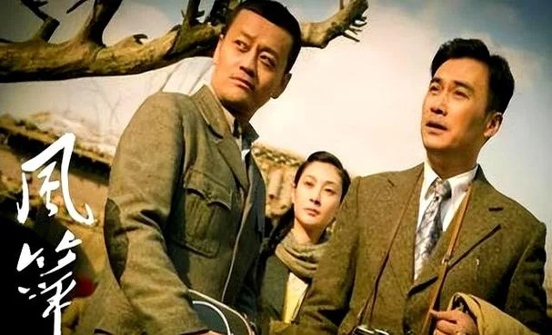 风筝第三集剧情_2