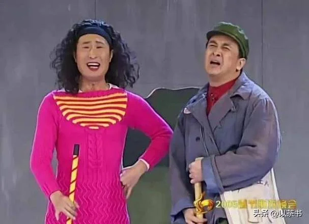 大锤八十出自哪个小品_2