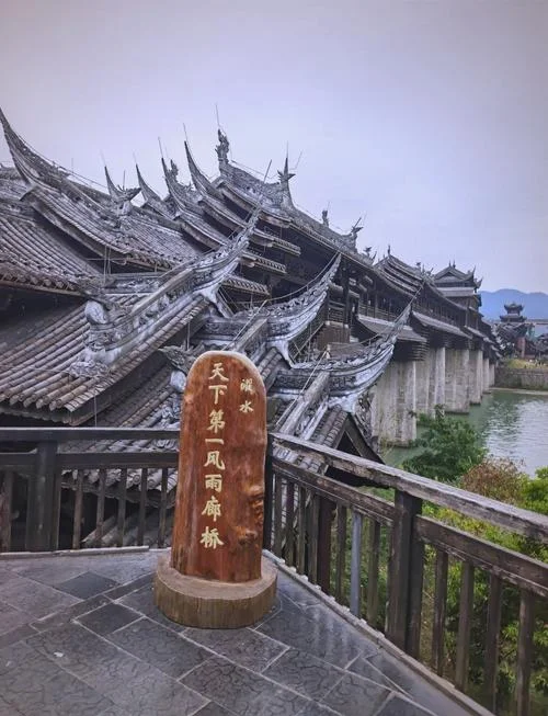 黔江的旅游景点有哪些-黔江旅游必去景点