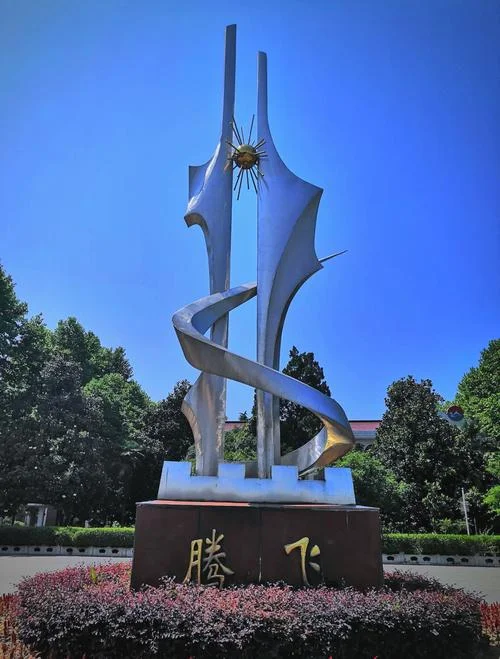 六安毛坦厂中学搬了吗-六安毛坦厂中学搬迁情况
