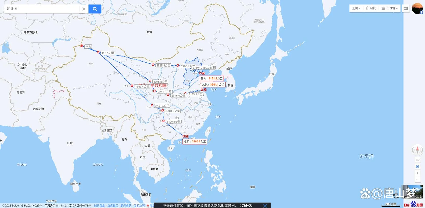 石家庄至徐州多少公里_1