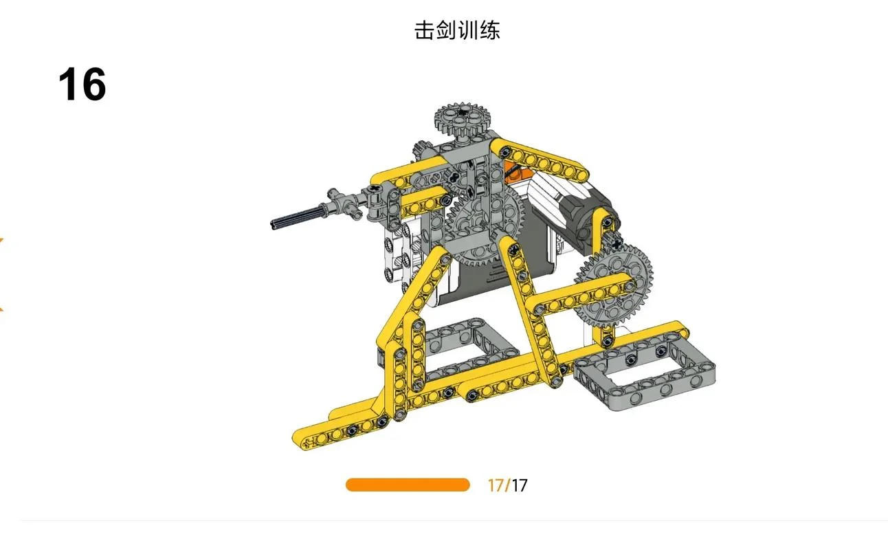 乐高机器人能玩的项目_1