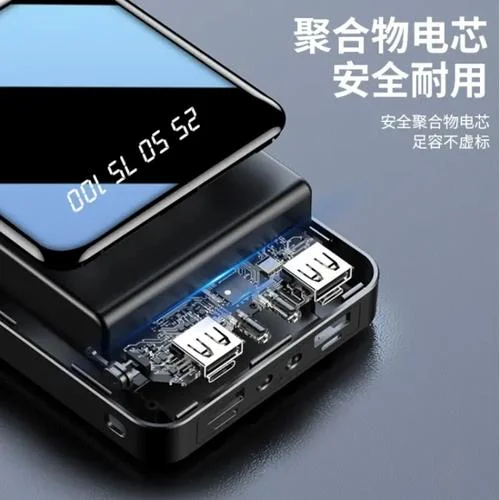 znnco充电头是什么品牌_2