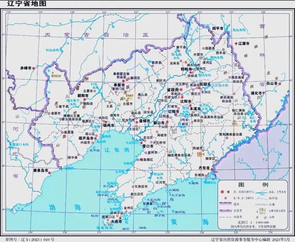 辽宁哪个省面积最大-辽宁最大省面积