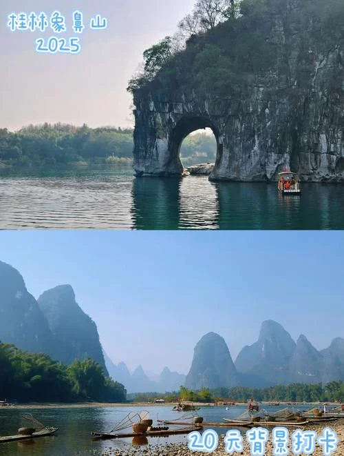 桂林旅游攻略冬季景点-桂林冬景旅游