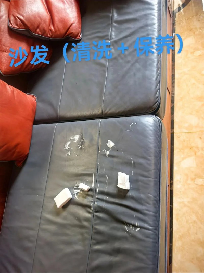 皮具美容技术哪里学-皮具美容技术报考指南