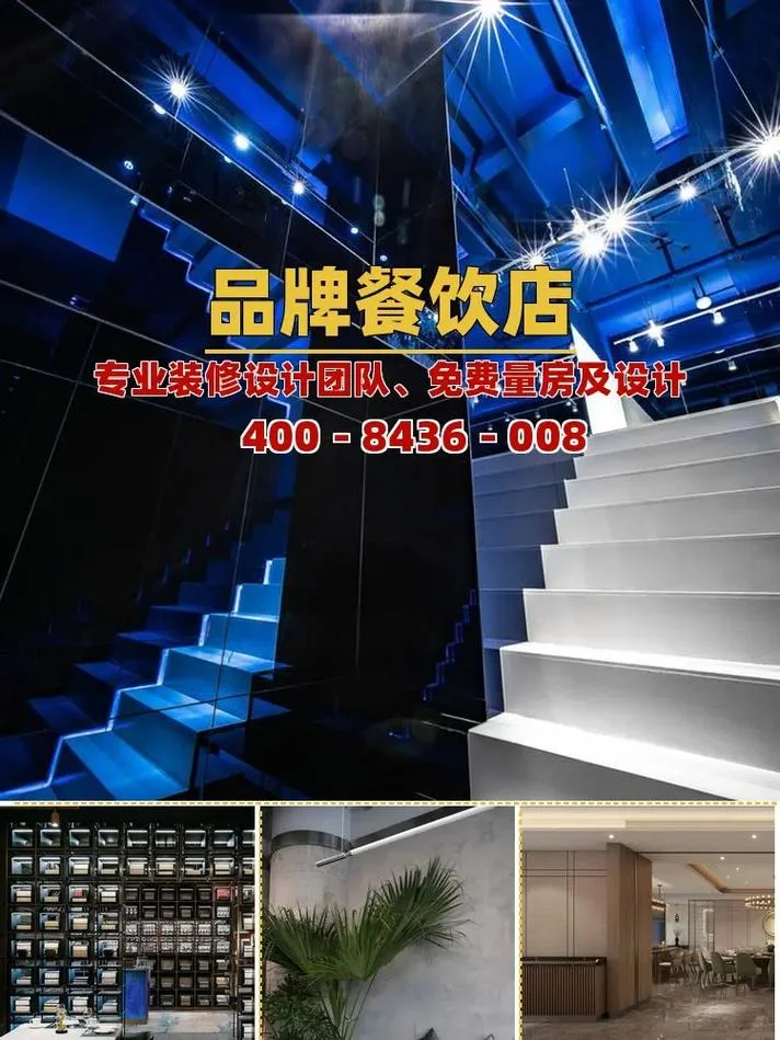 店面多少钱一平方_2