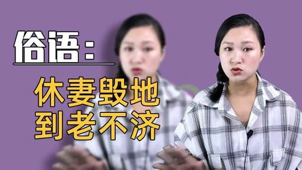 窃符救赵告诉什么道理-盗符救赵讲道理