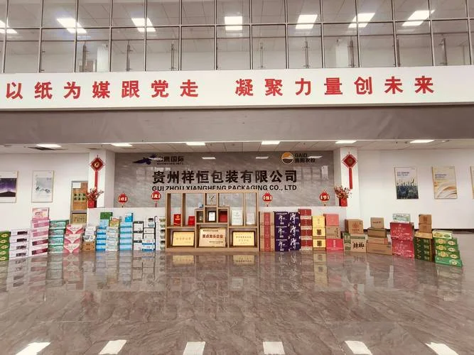 包装设计公司哪儿好-包装设计公司推荐