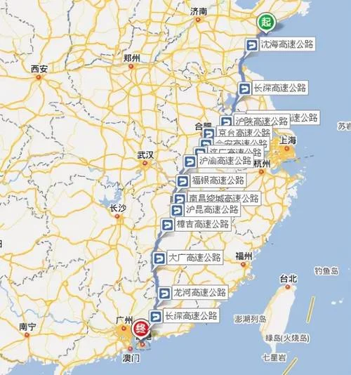 连云港到郑州多少公里_1