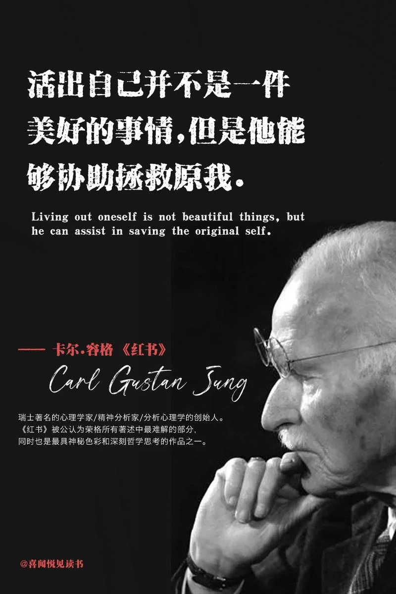 红途的作者是谁_1