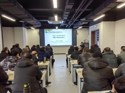 周口2021年一级建造师培训_2