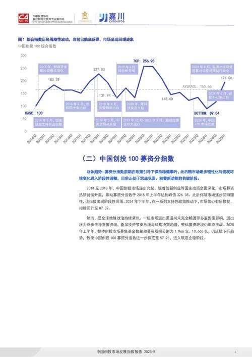 中国留学市场风向标-中国留学趋势风向标