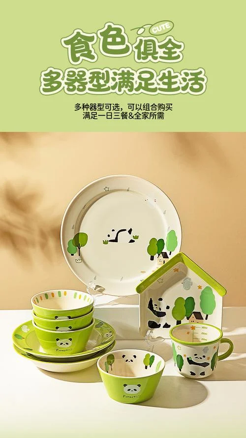 十大儿童餐具品牌_1