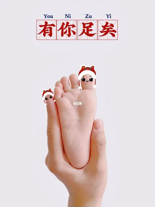 今生有你足矣下一句_2