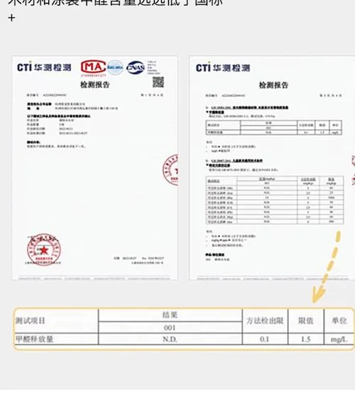 重庆质量认证价格_1