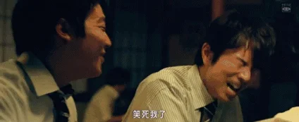 邪恶jif图出处-邪恶图片出处