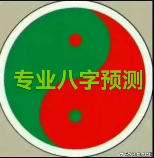 正官格女命美貌-正官格女命美丽