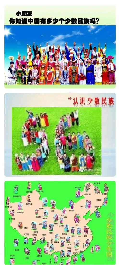 地大物博下一句怎么接_1