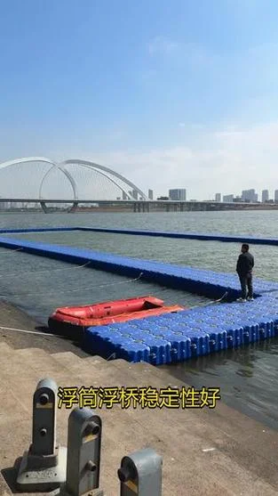 水上浮筒多少钱一个平方_2