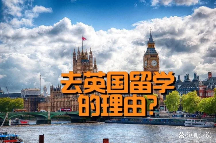 研究生期间可以出国留学吗_1