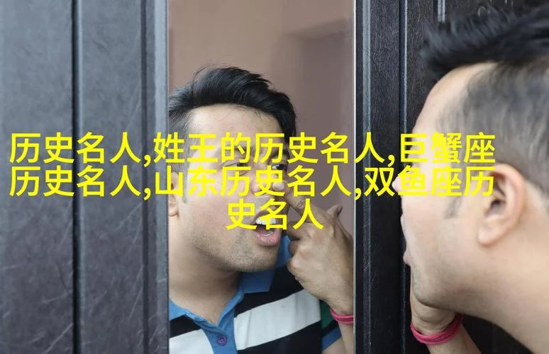 鸿雁传书出自哪个历史故事-鸿雁传书出自历史故事
