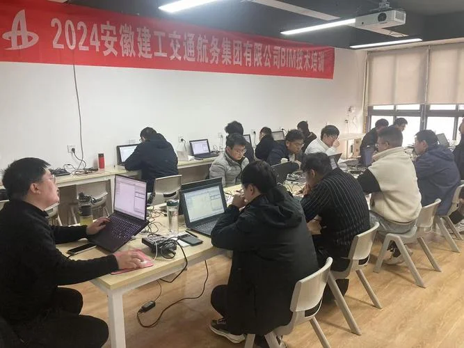 保定二建培训班-