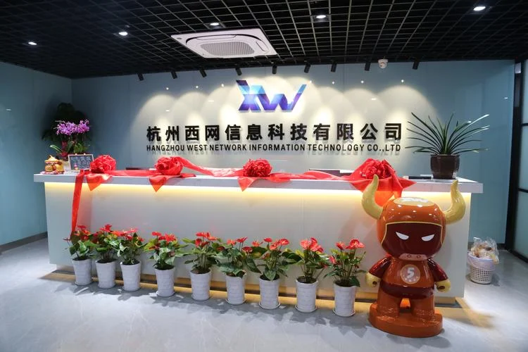 网络公司哪家好?-网络公司优选