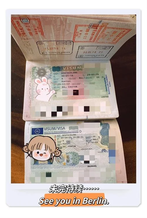 英国留学德签_1
