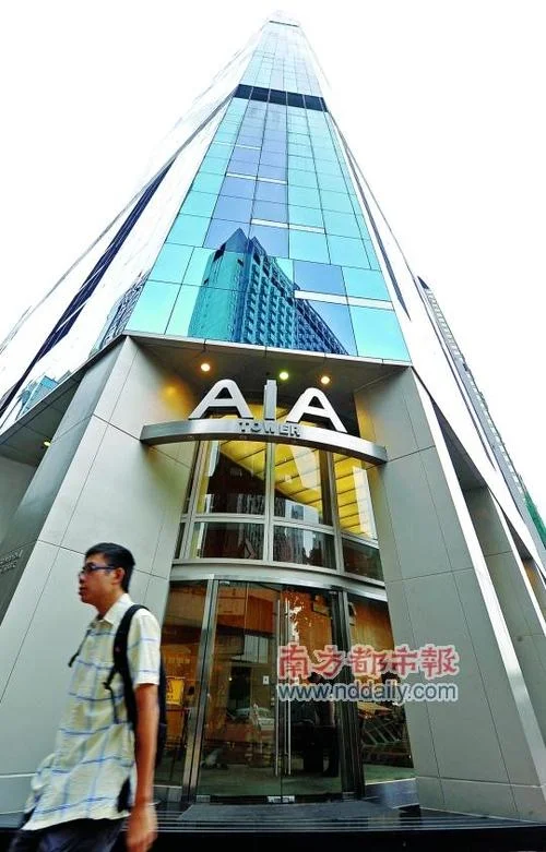 香港友邦成绩查询_2