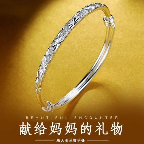 50岁家婆生日送什么礼物-50 岁家婆生日礼