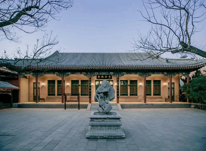 一个马一个尧叫什么字_1