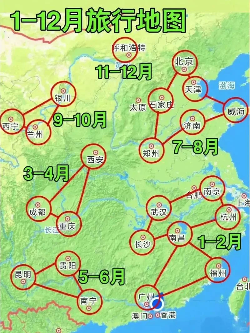 中国国内旅游景点地图_2