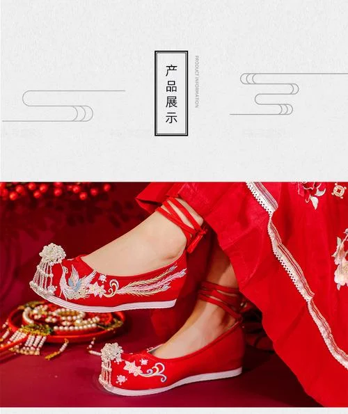 梦见红色的绣花鞋_2