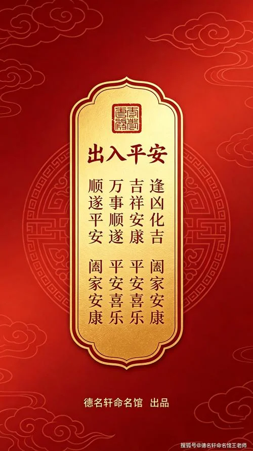 张姓属鸡男宝宝起名_1