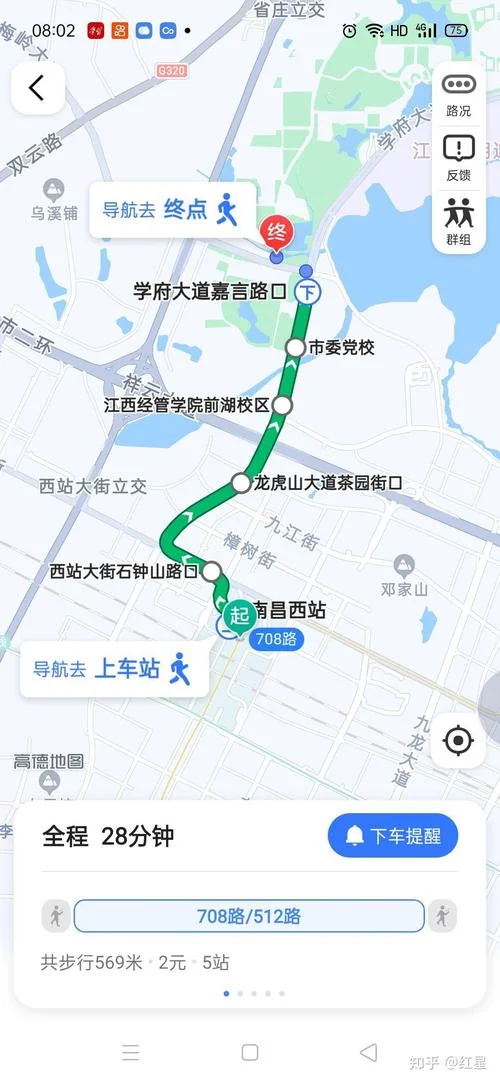 吉安到南昌多少公里数_2