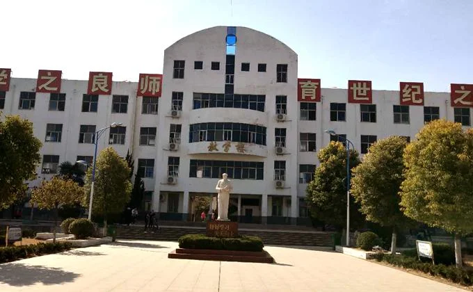 灵璧县渔沟中学事件-灵璧县渔沟中学事件
