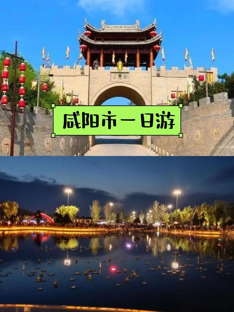 马嵬驿一日游350字_1