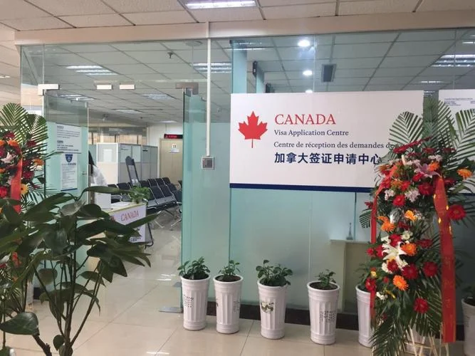 北京留学加拿大机构-北京加拿大留学中介