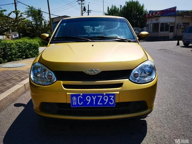 奇瑞旗云1金色叫什么_2