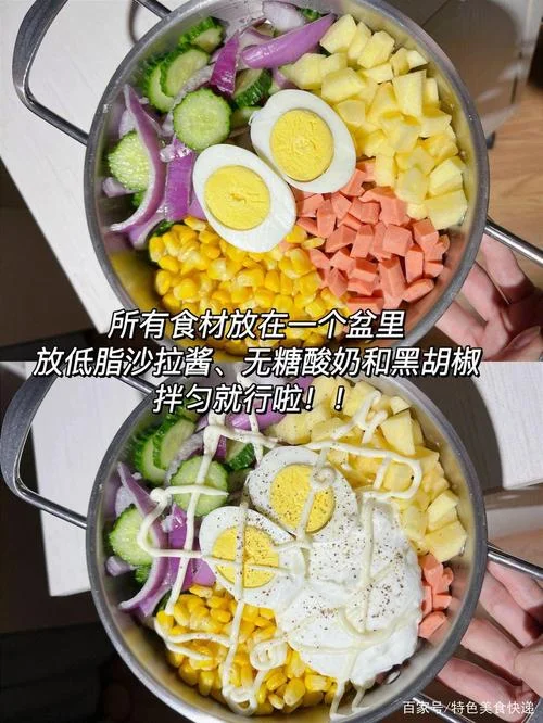 胡萝卜鸡蛋和咖啡豆读后感-胡萝卜鸡蛋咖啡豆读后感