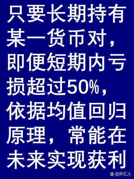 什么是短期货币_2