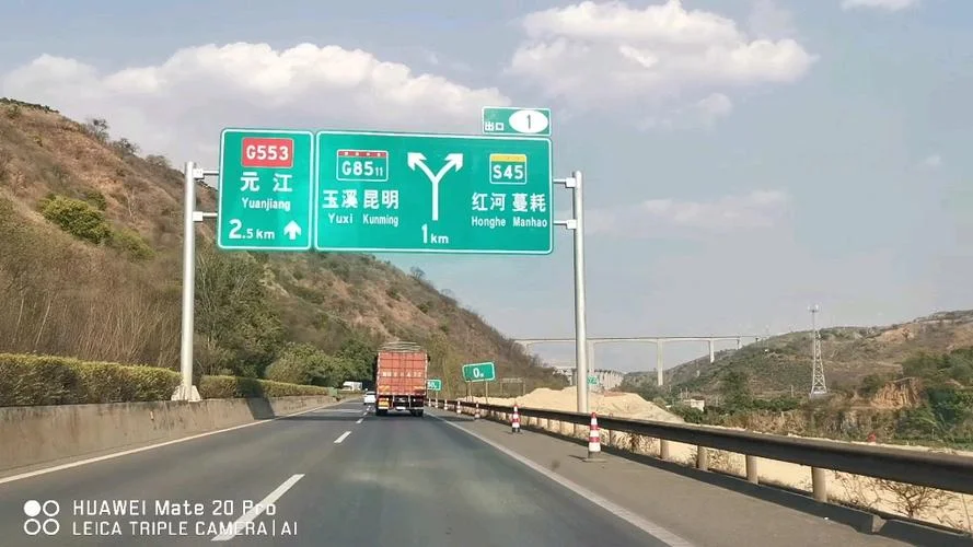 昆明绕城高速多少公里_2