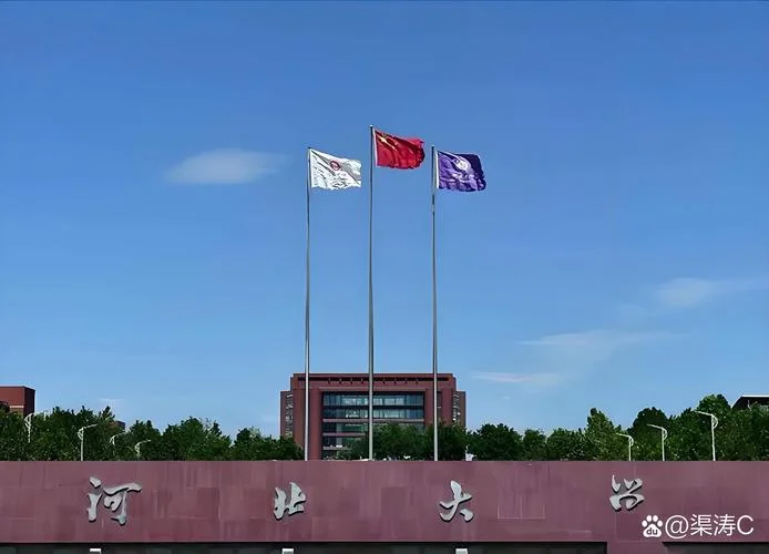 河北省考试院-河北考试院