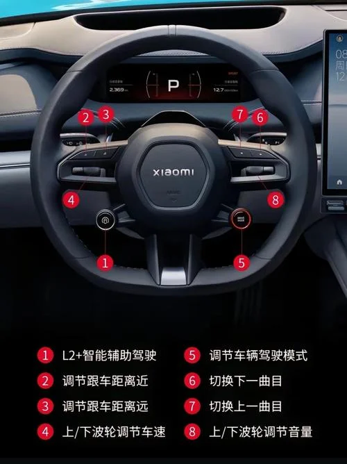 小米换机怎么用-小米换机的使用方法